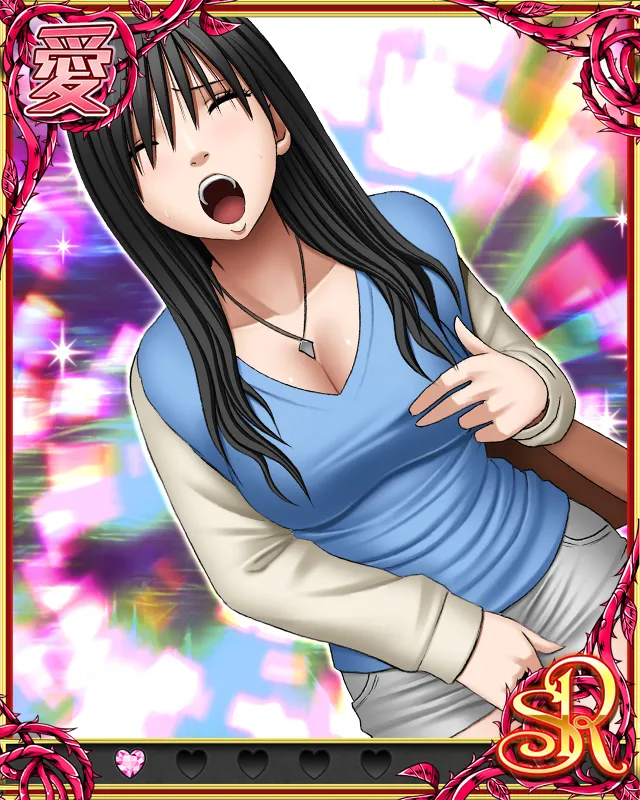 Manga Page 468