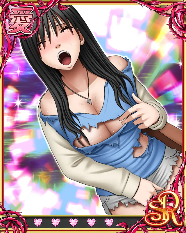 Manga Page 469