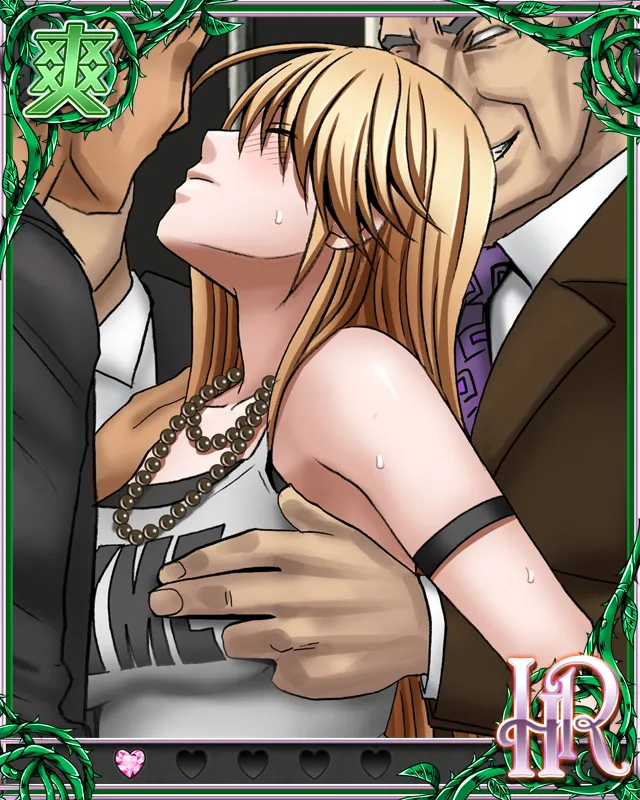 Manga Page 502