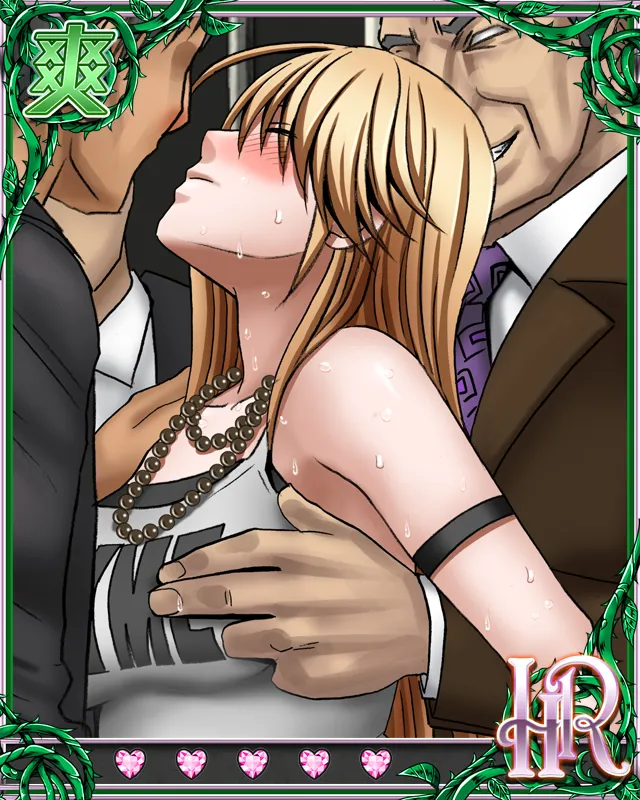 Manga Page 503