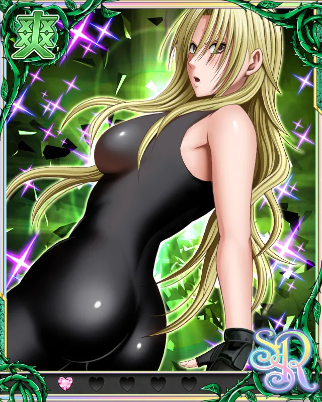 Manga Page 538