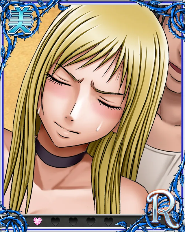 Manga Page 550