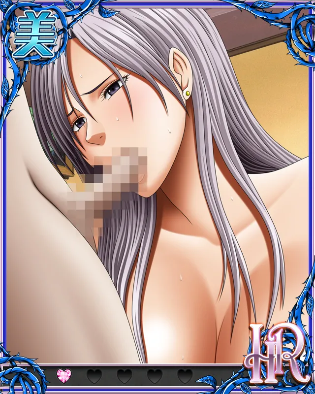 Manga Page 564