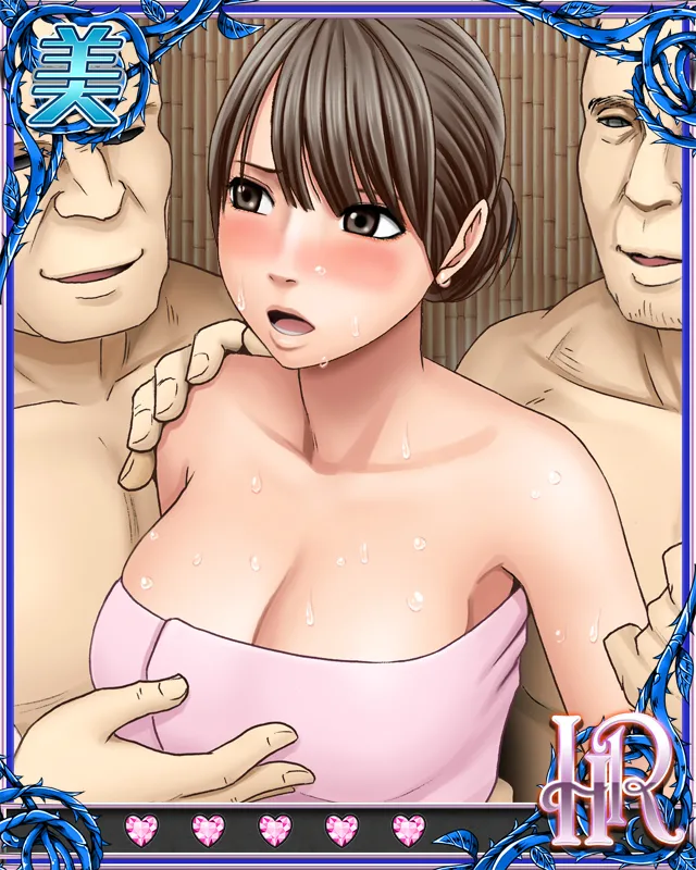 Manga Page 566