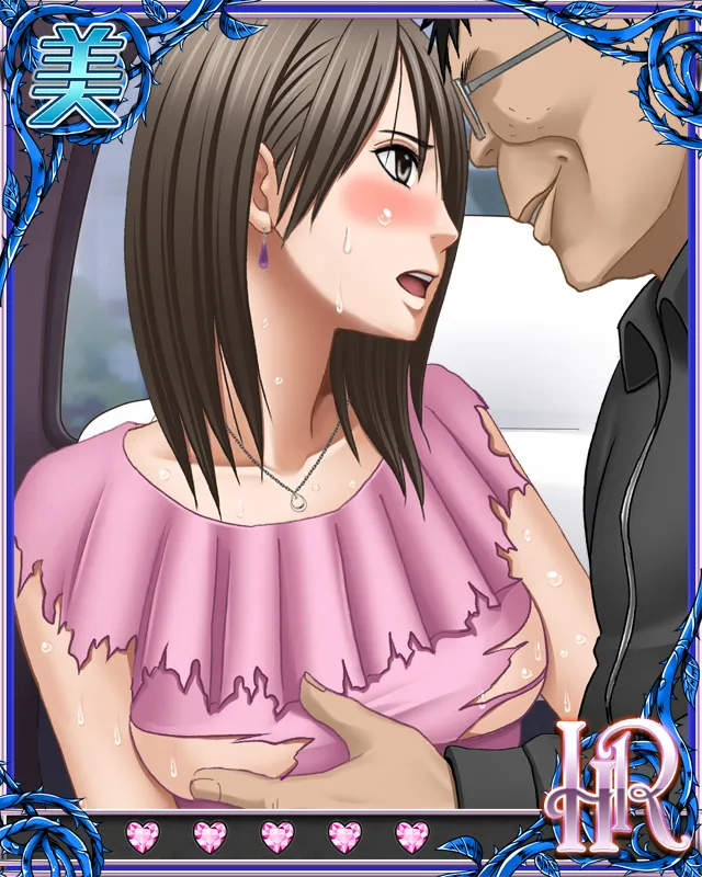 Manga Page 576