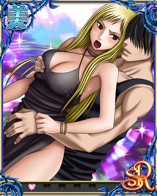Manga Page 579