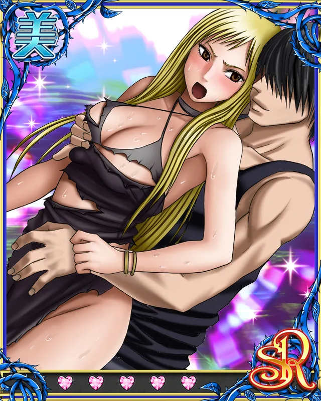 Manga Page 580