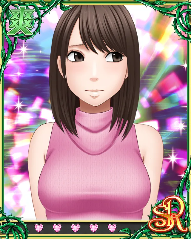 Manga Page 594