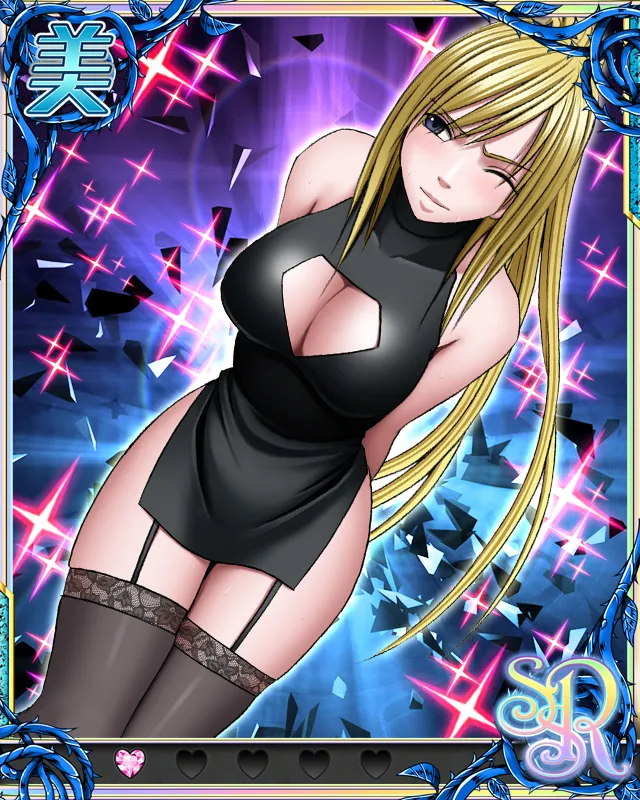 Manga Page 611