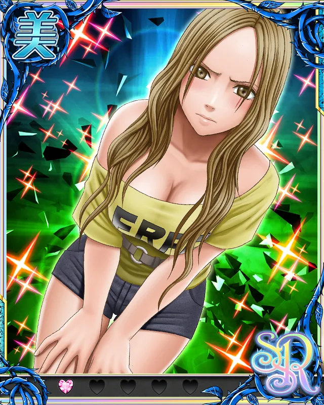 Manga Page 625