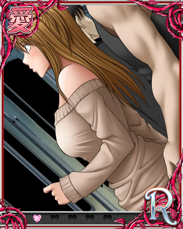 Manga Page 635
