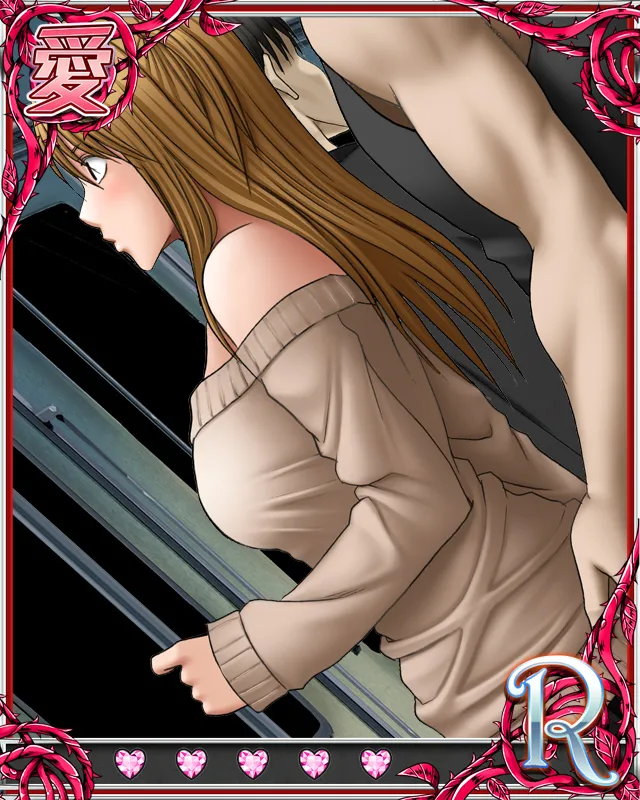 Manga Page 636
