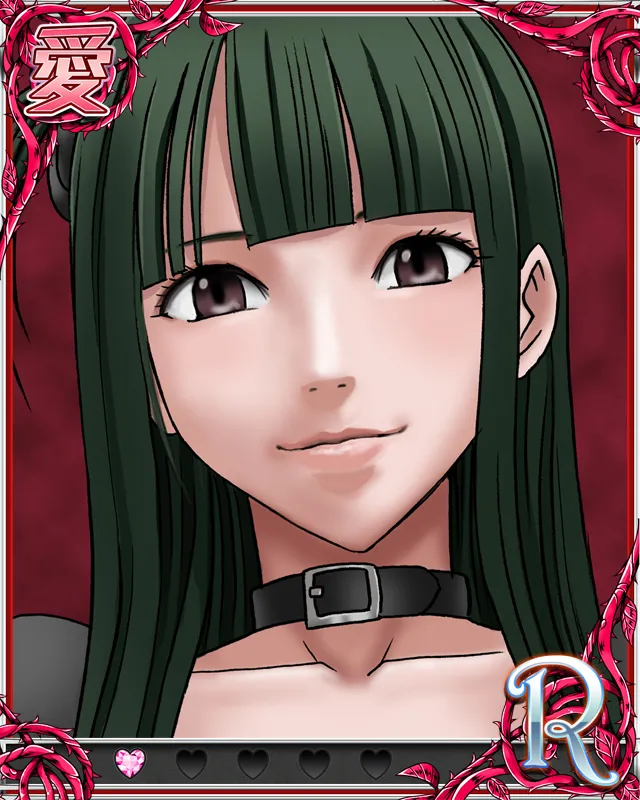 Manga Page 637