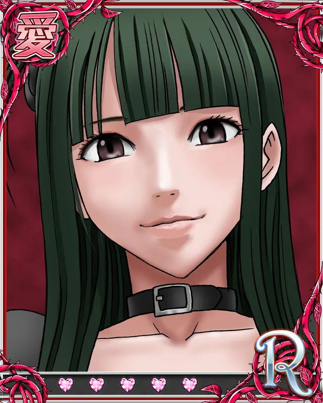 Manga Page 638