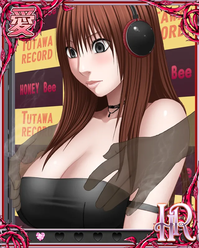 Manga Page 659