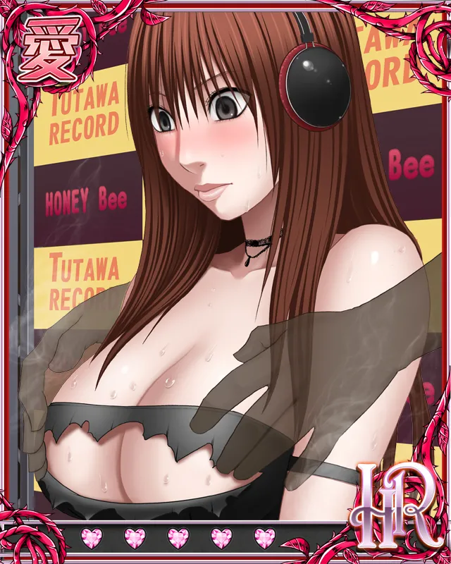 Manga Page 660