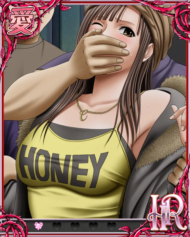 Manga Page 663