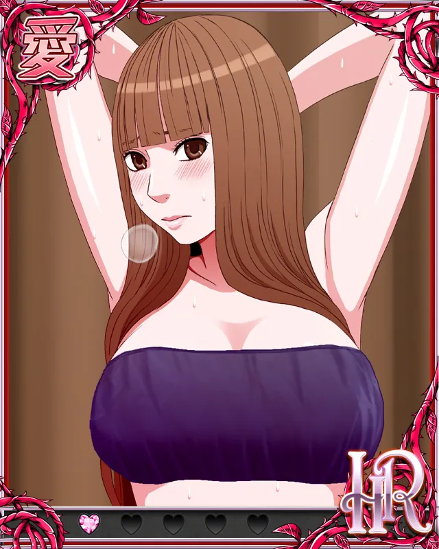 Manga Page 667