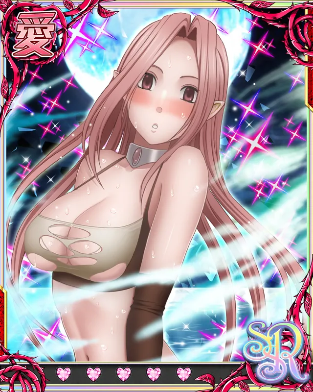 Manga Page 709