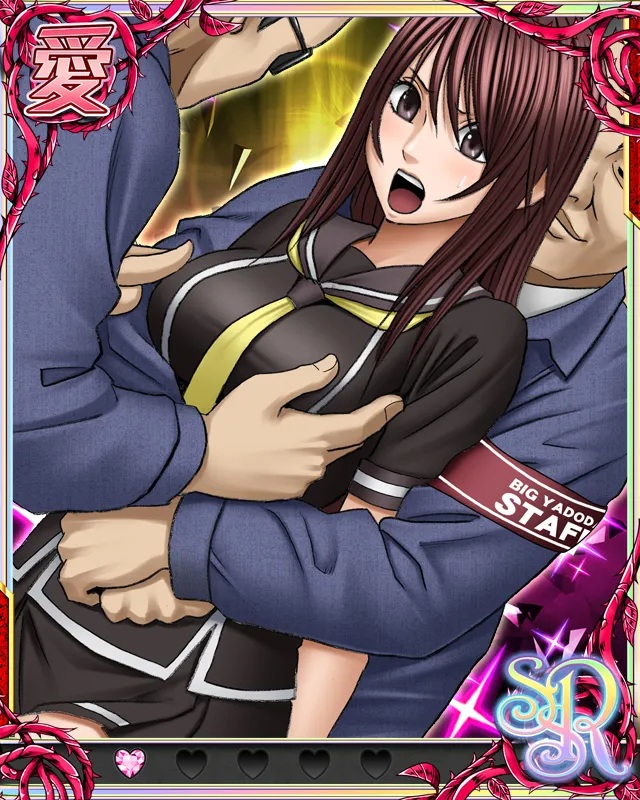 Manga Page 724