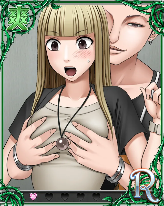 Manga Page 745