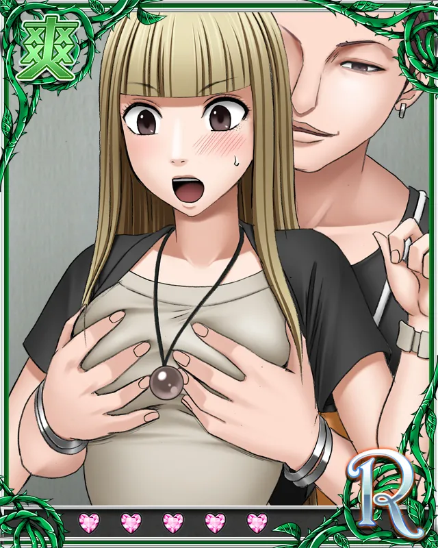 Manga Page 746