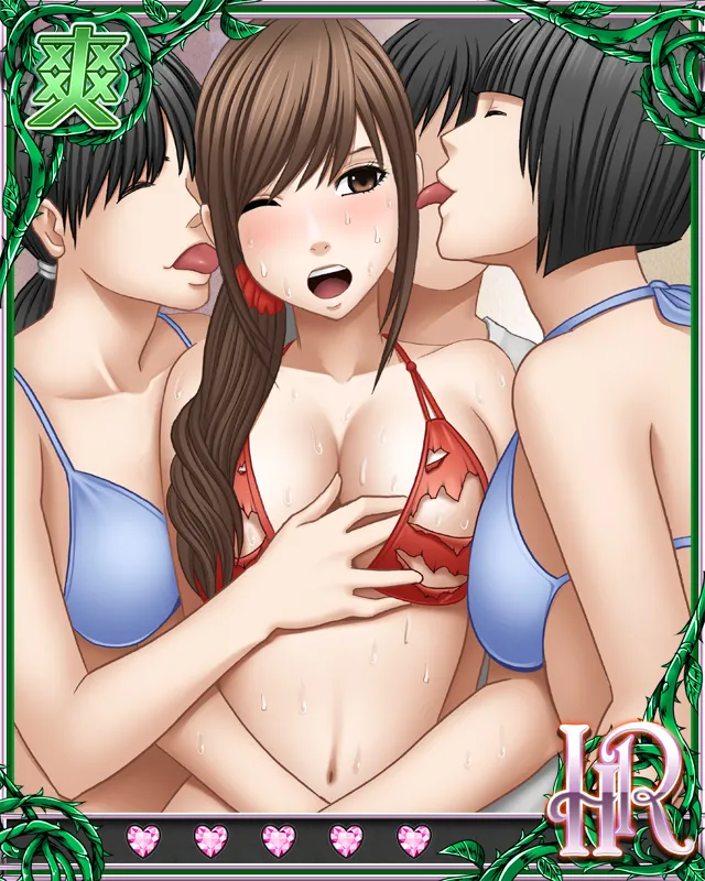 Manga Page 762