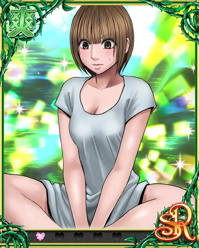 Manga Page 784