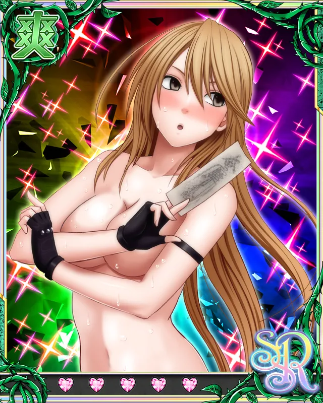 Manga Page 832