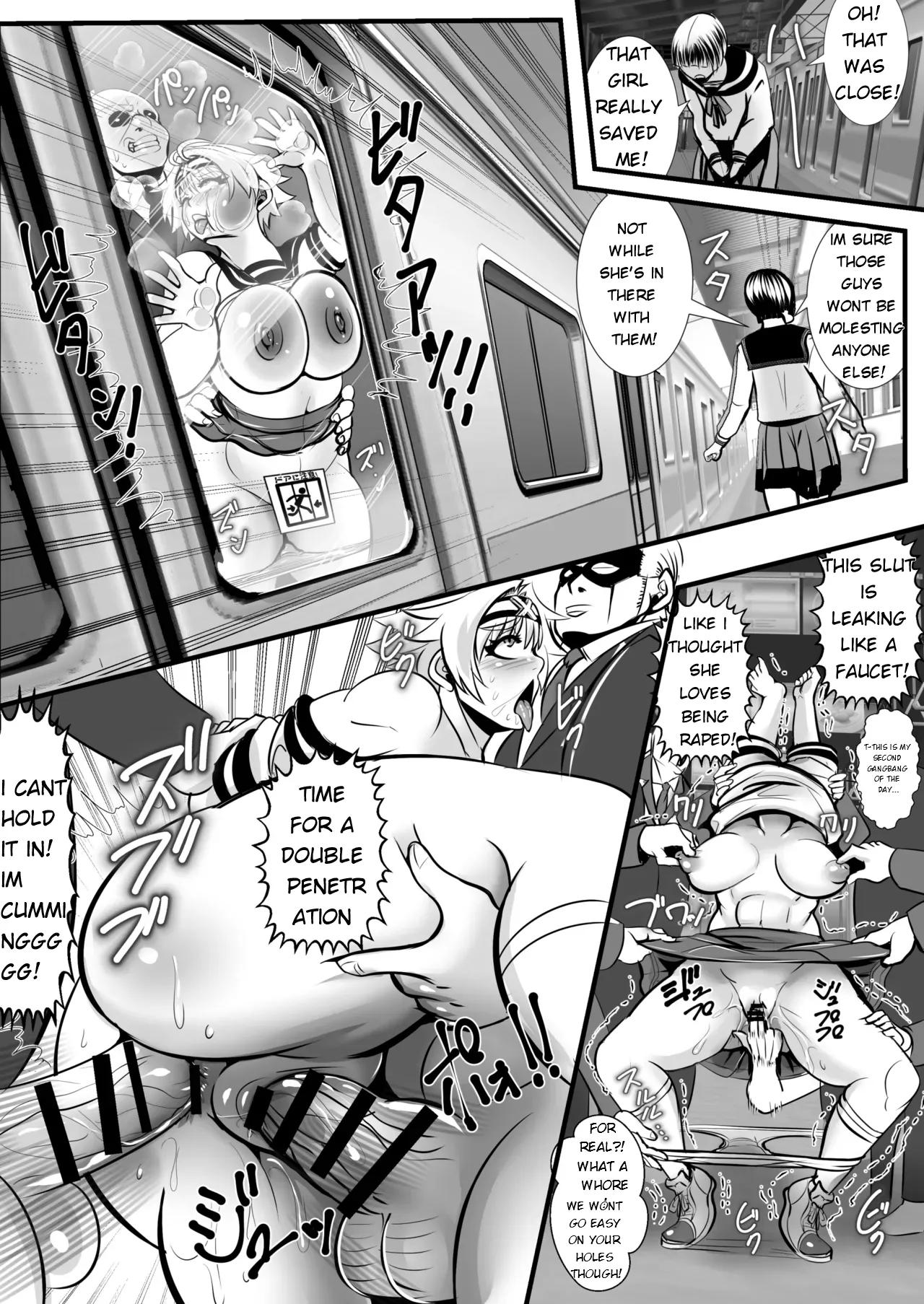 Manga Page 26