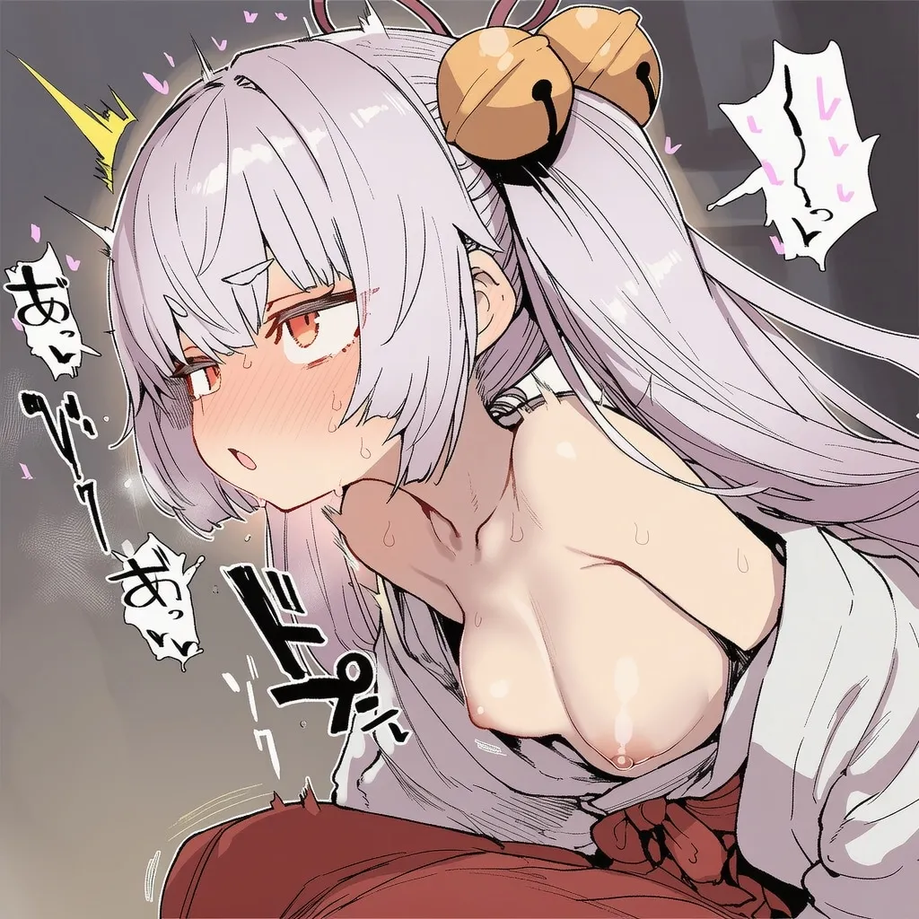 Manga Page 202