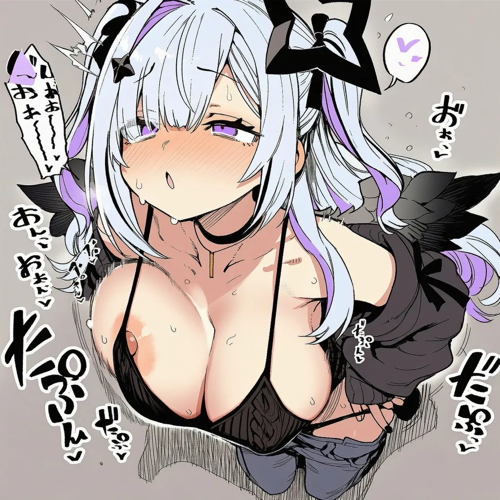 Manga Page 374