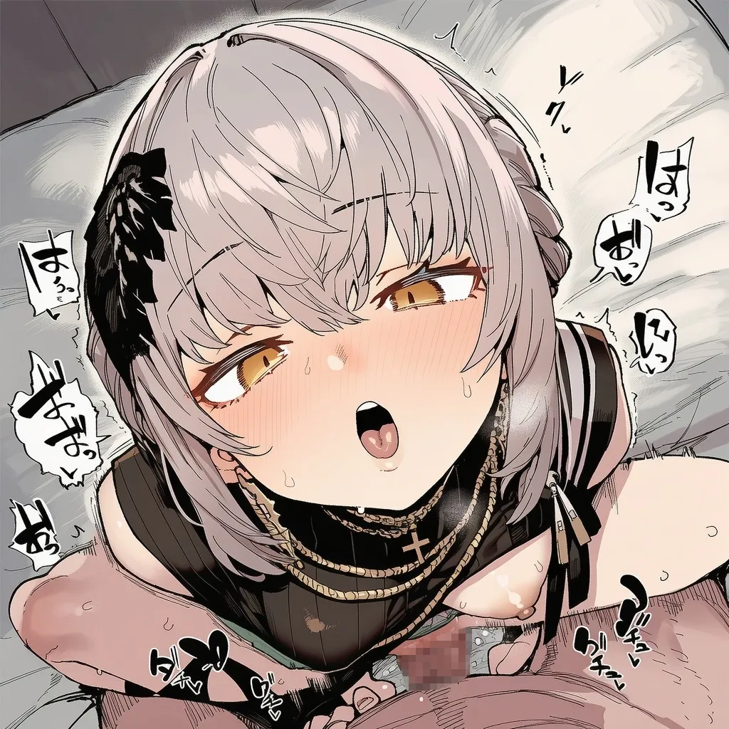 Manga Page 1442