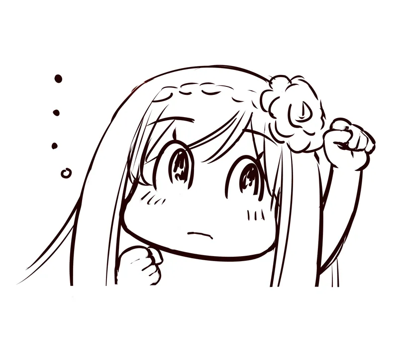Manga Page 181