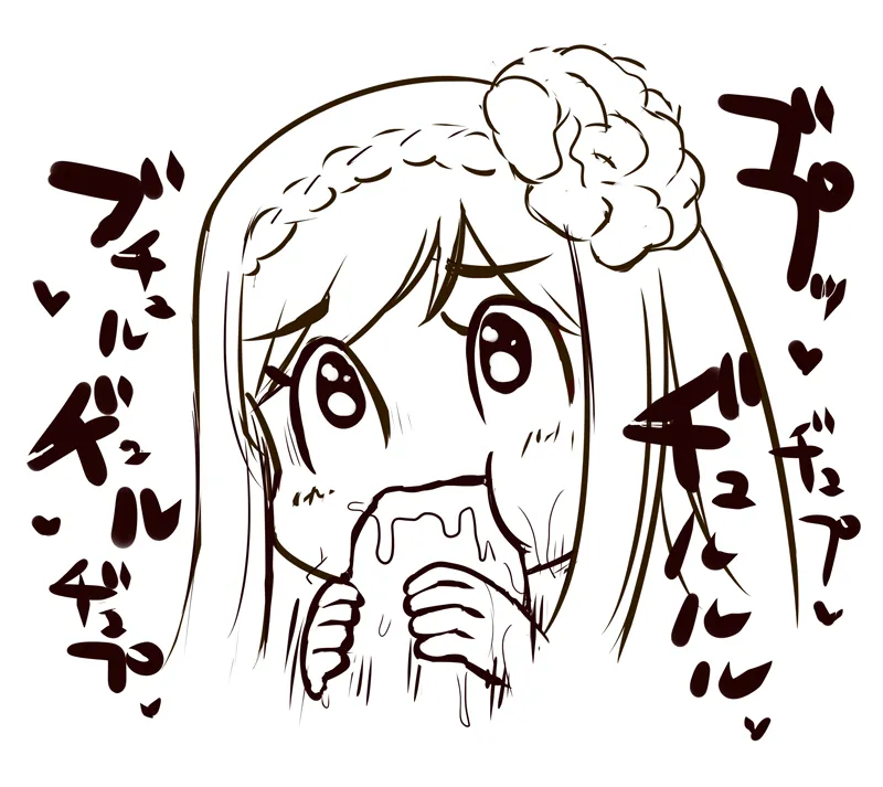 Manga Page 182