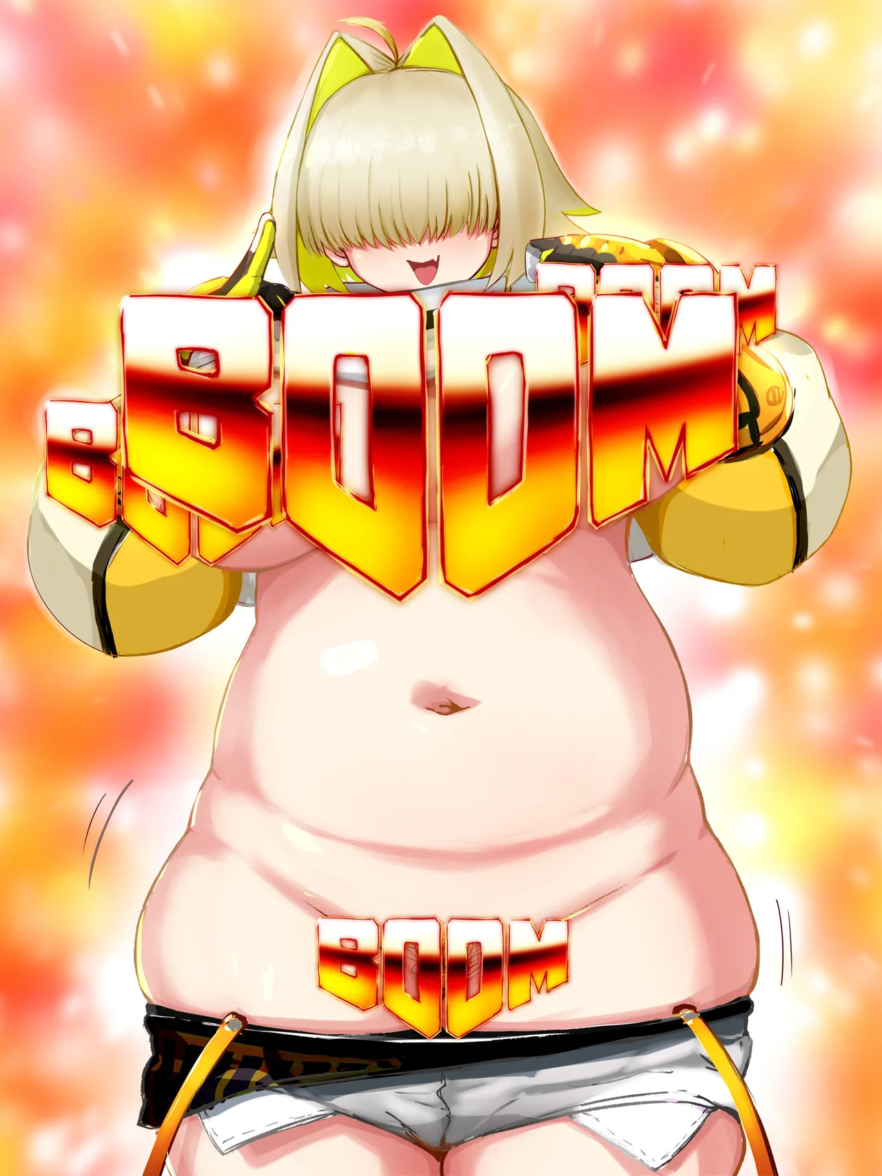 Manga Page 205