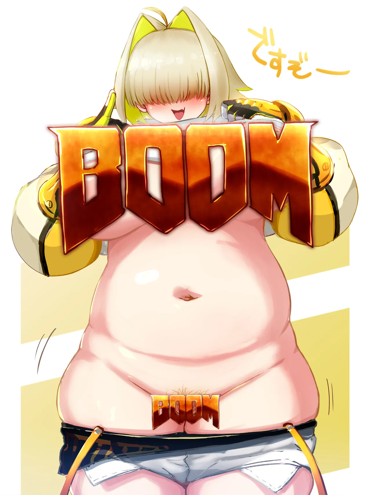 Manga Page 221