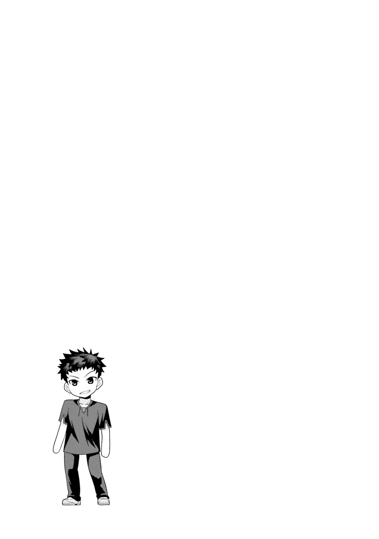 Manga Page 47