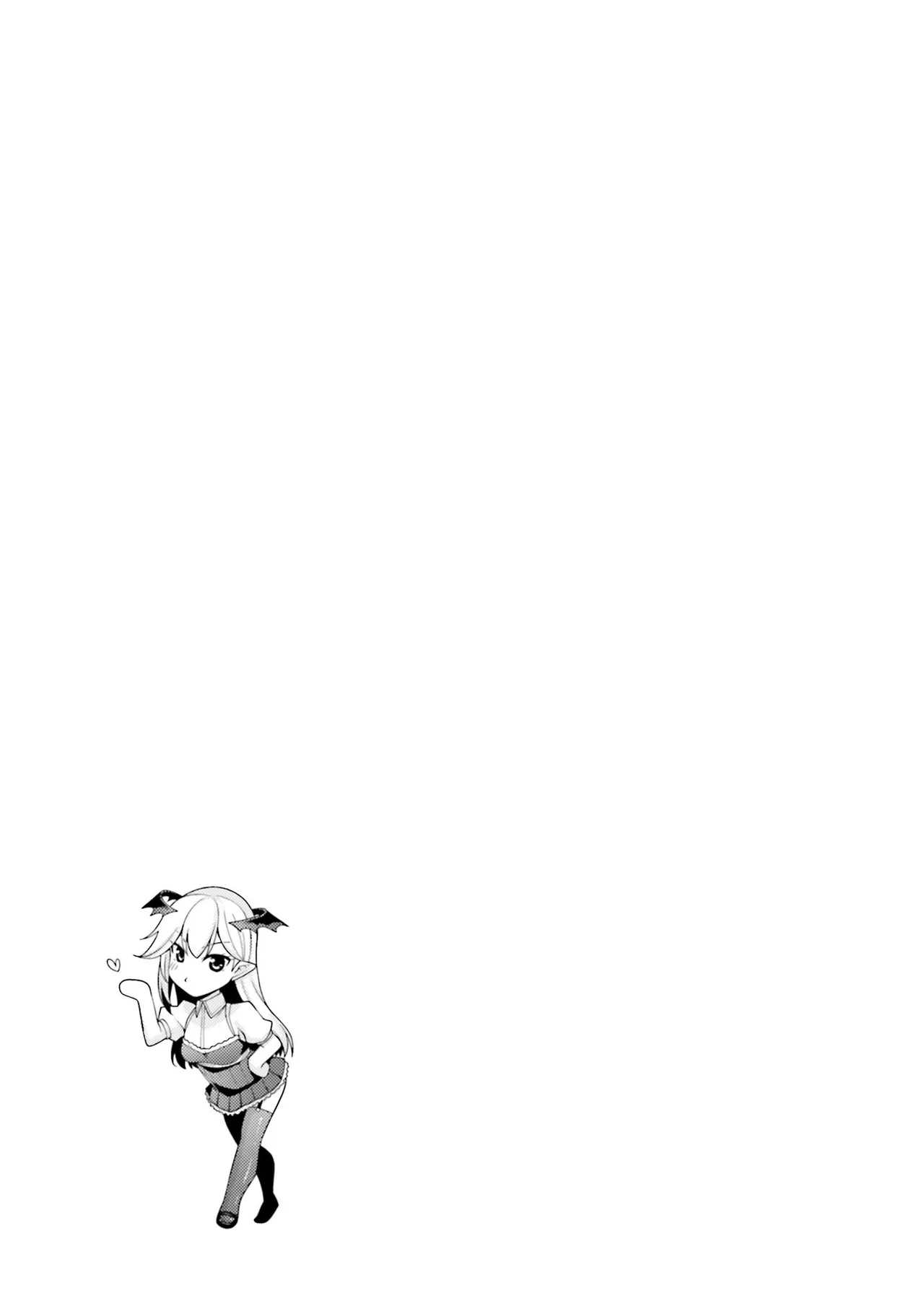Manga Page 72