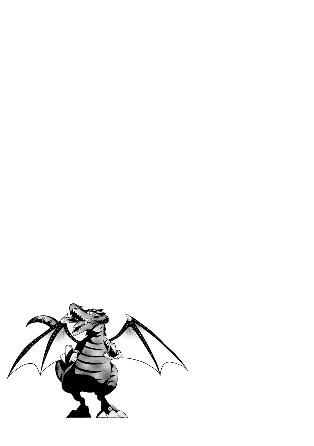Manga Page 154