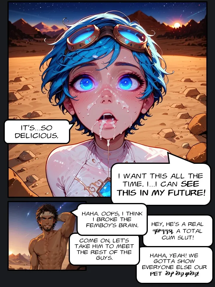 Manga Page 33
