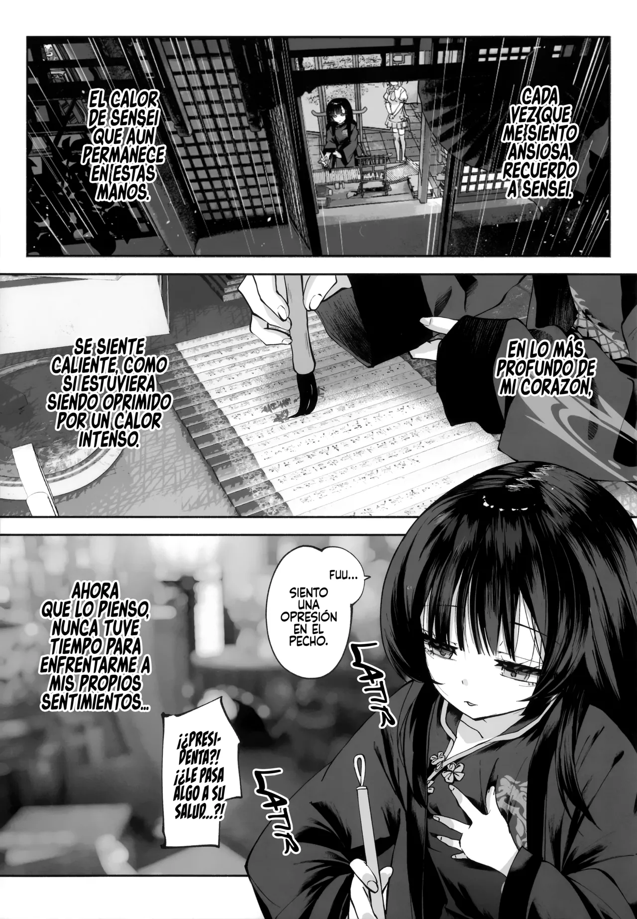 Manga Page 20