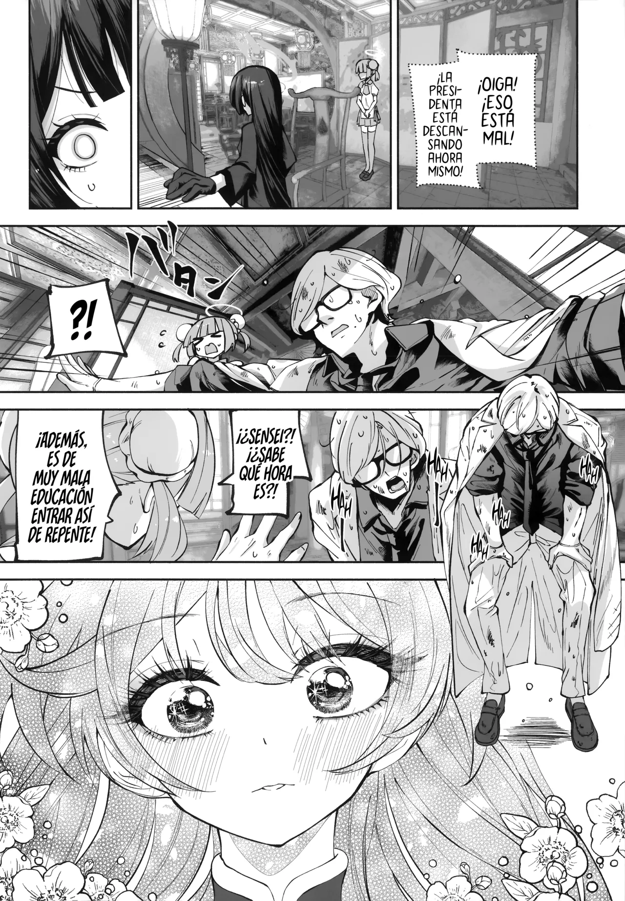 Manga Page 21