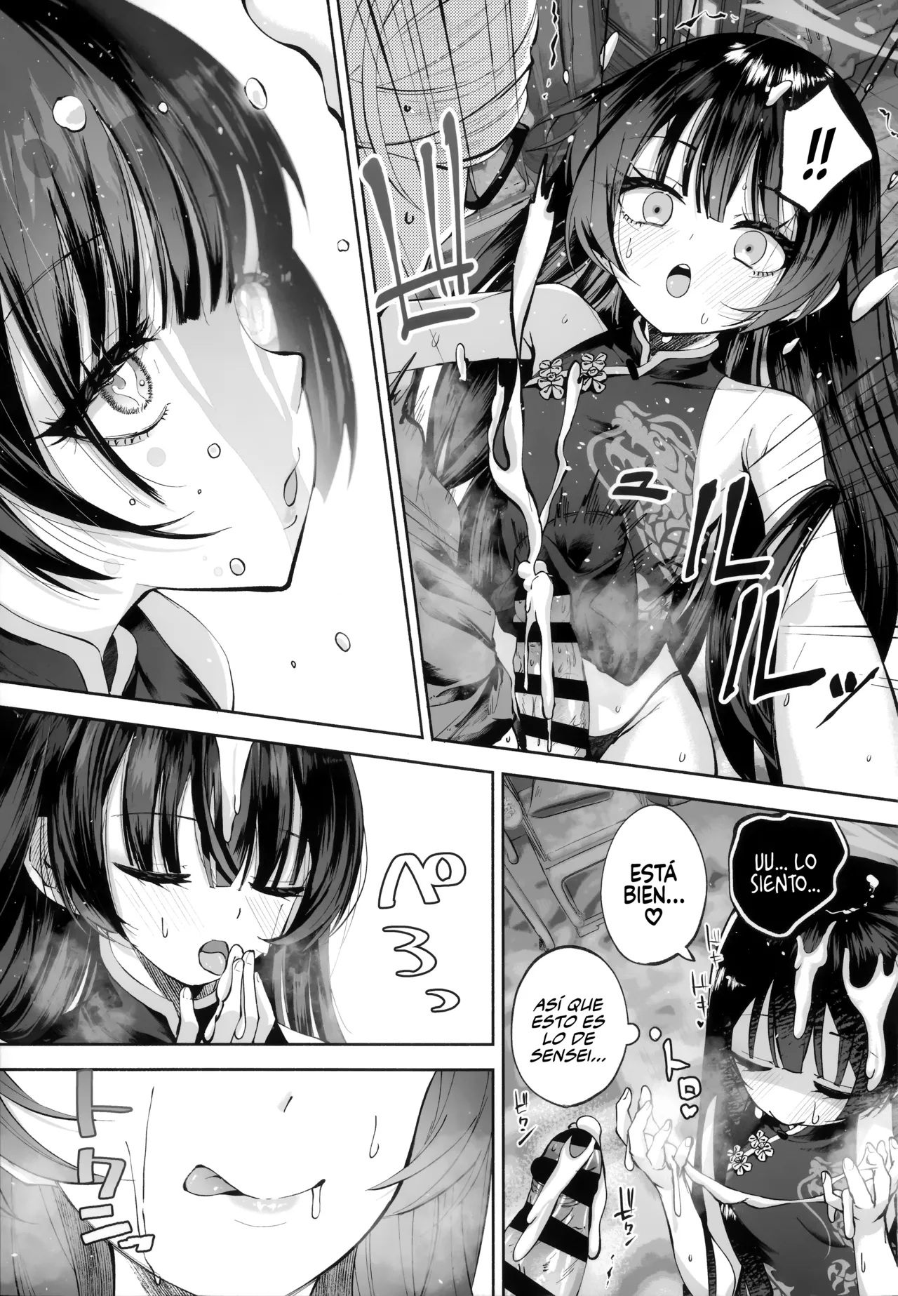 Manga Page 26