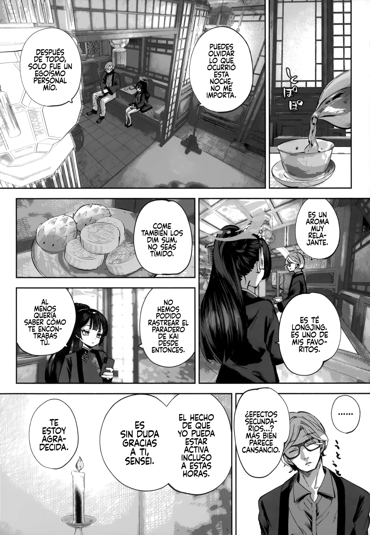 Manga Page 27
