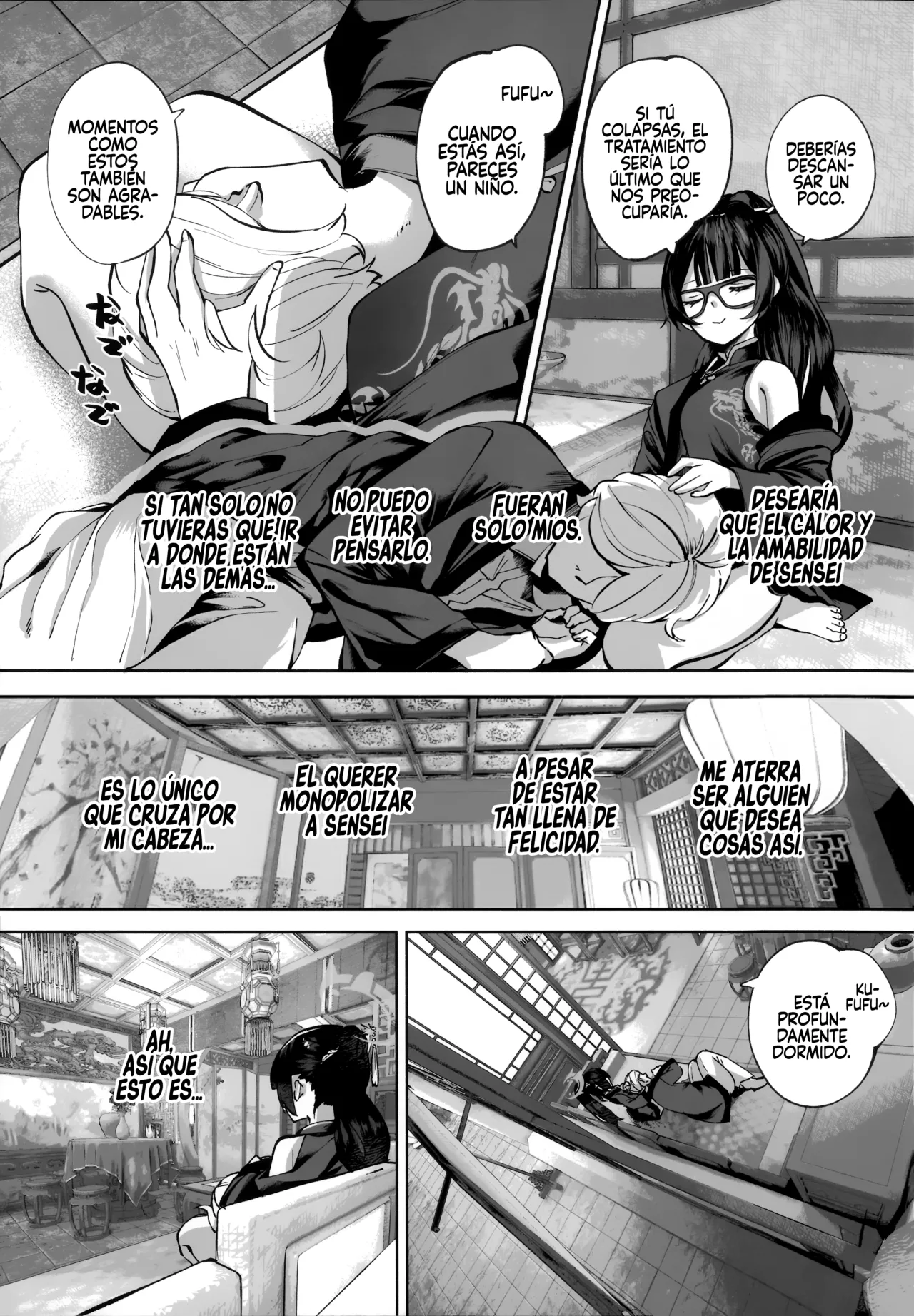 Manga Page 28