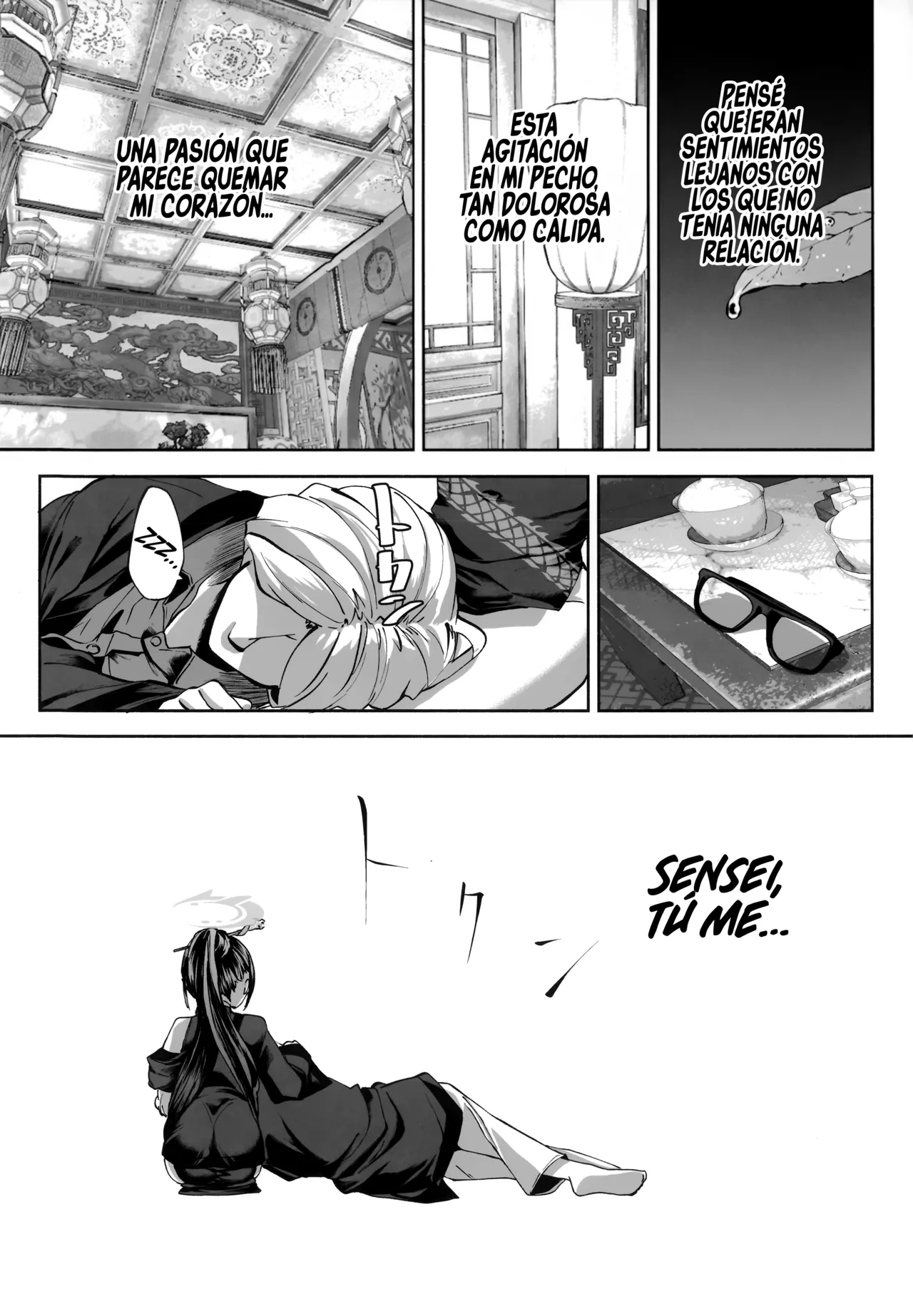 Manga Page 29
