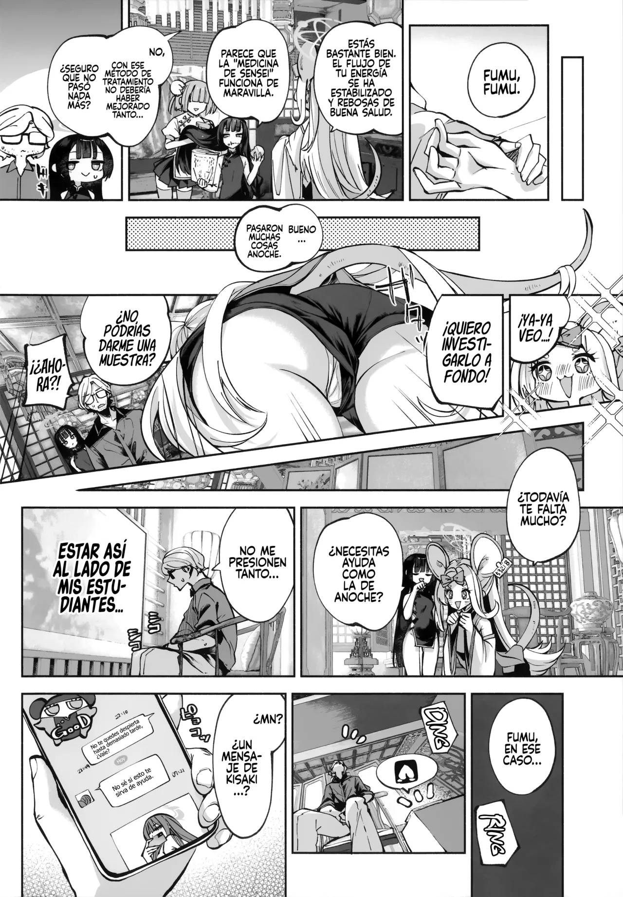 Manga Page 31