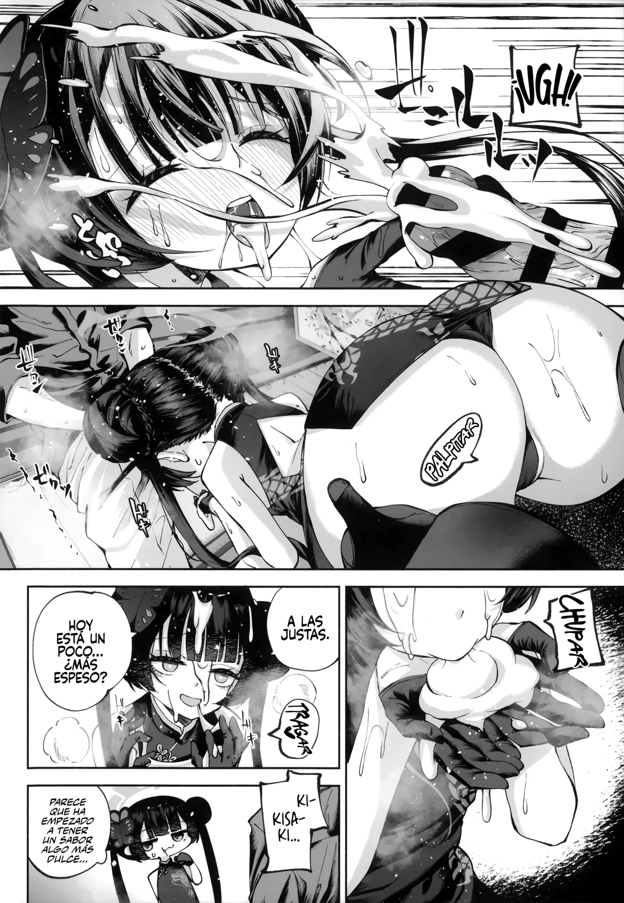 Manga Page 41