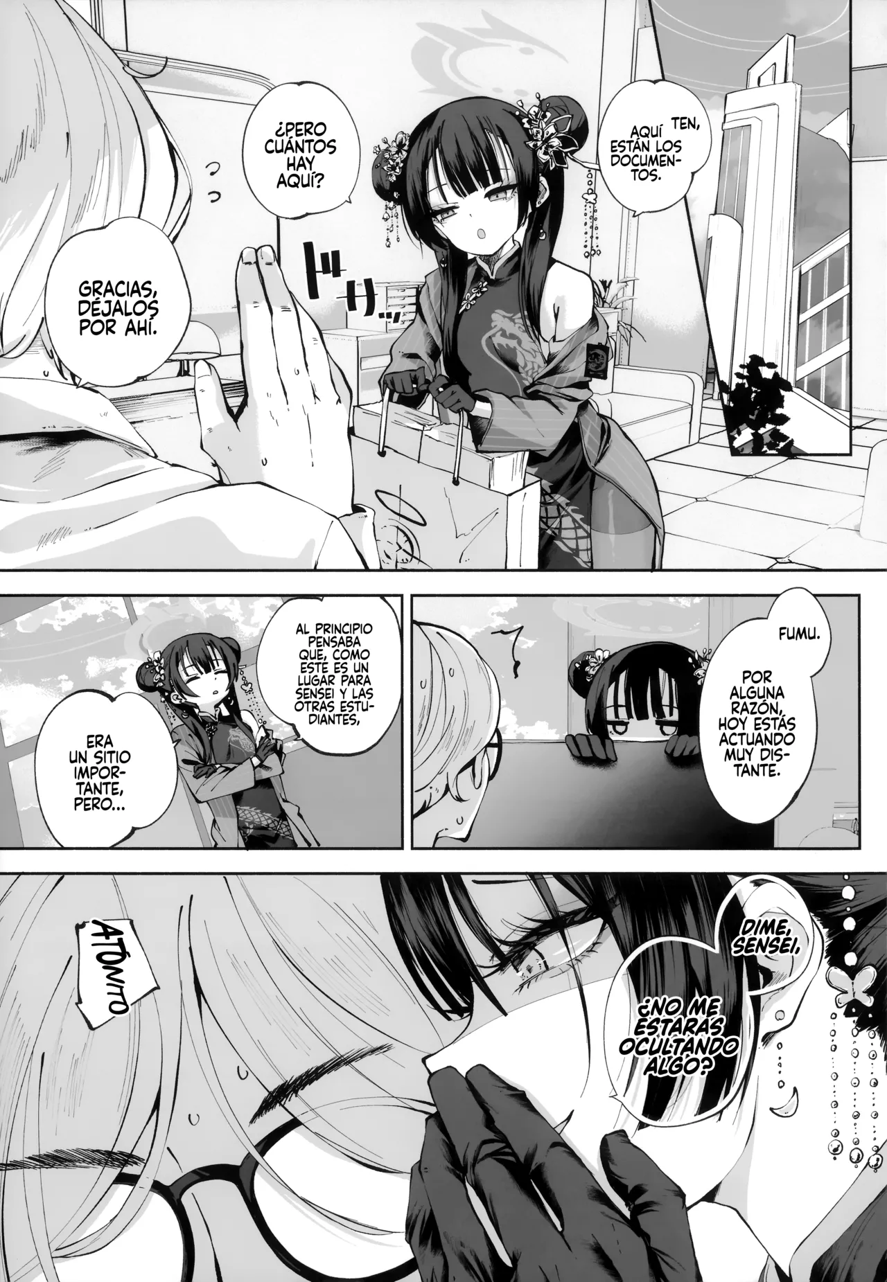 Manga Page 48
